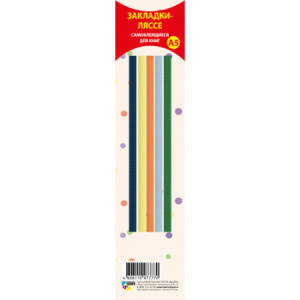 Закладки ляссе А4 для девочек НФ-00005181