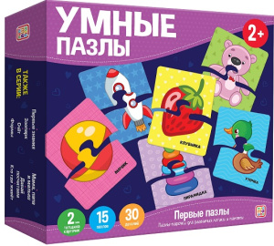 Умные пазлы. Первые пазлы.