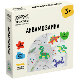 Аквамозаика ТРИ СОВЫ /Динозавры/, набор инструментов, трафареты, картонная коробка 12*12см AQB_54282