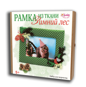 2325зим Рамка из ткани Зимний лес