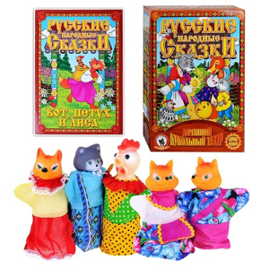 Кукольный театр /Кот, Петух и Лиса/ (5 перс.), (бол. уп.)