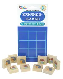 Игра настольная /Крестики-нолики. Ёжики-Грибочки/ (деревянные фишки) европодвес