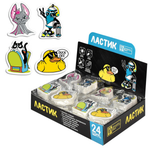 Ластик , арт.60515/ 24 ЯРКИЕ ДИЗАЙНЫ (шоу-бокс, 24 шт., ассорти, белый, 34x42x10 мм, 30x43x10 мм, 32
