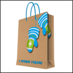 Пакет из крафт-бумаги, для сувенирной продукции, с шириной основания 18 см,  плотность бумаги 150 г/