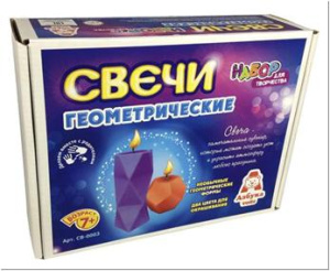 Свечи геометрические