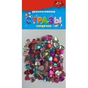Материалы д/тв. Декоративные СТРАЗЫ Сердечки 10п.х20шт.