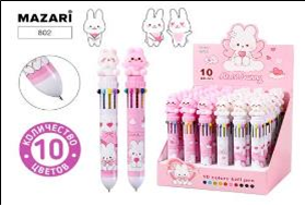 Ручка шариковая автоматическая ЗАЙЧИК,10 цветная, пулевидный пиш.узел 0.7мм, корпус пластиковый цвет