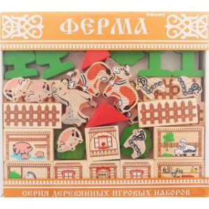 Констр-р Ферма