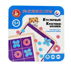 Игра магнитная в жестяной коробочке /Кто первый. Крестики нолики/