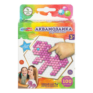 Набор д/детского тв-ва аквамозаика пони МУЛЬТИ АРТ 