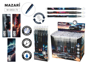 Ручка гелевая со стираемыми чернилами CARS, СИНЯЯ, игольчатый пиш. узел 0.5мм, термочувствительные ч