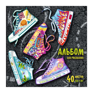 Альбом для рисования 40 л, арт. 63508 КЕДОТЕМА (170х170 мм), блок - белый офсет 120 г/м², обложка - 