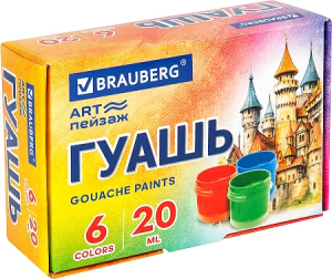 Гуашь BRAUBERG /ART ПЕЙЗАЖ/, 6 цветов по 20 мл, 192555