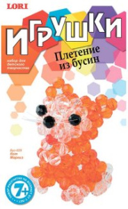 Бус-029 Игрушки. Плетение из бусин /Кот Маркиз/