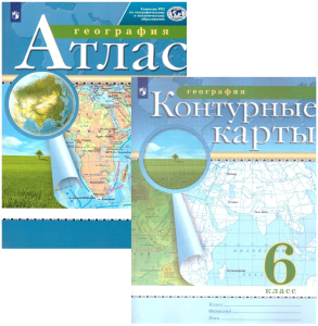 География.  Атлас + Контурные карты  /Классические (РГО)/ 6 класс к ФП 22/27 2024-25год