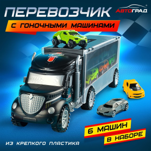 Грузовик /Перевозчик, с 6 гоночными машинами