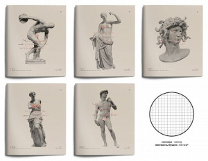 Тетрадь 48 л. А5 кл. скреп. офс. LOREX EXCELLENCE мел. карт. двойная обложка запечатка форзаца, soft