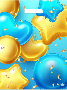 Пакет полиэтиленовый вырубной Шарики в подарок 40*31/30мкм н00228651