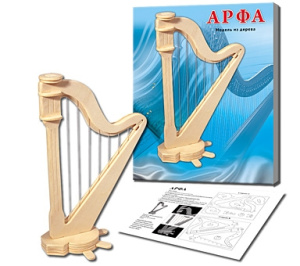 1. СБОРНЫЕ МОДЕЛИ. 2 ЛИСТА.АРФА (арт. МД-8452)