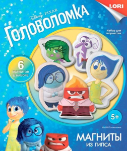 Мд-008 Магниты из гипса Disney /Головоломка/