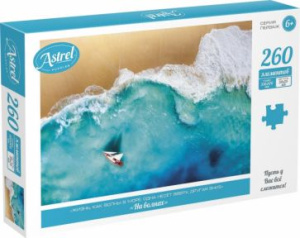 Астрель.Пазл.260Эл. На волнах. 07784
