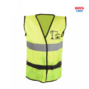 Жилет строителя