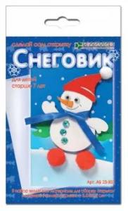 Набор для изготовления новог.открытки /Снеговик/