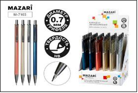 Карандаш автоматический чернографитный BLIK, диаметр грифеля 0.7 мм, НВ, корпус круглый металлически