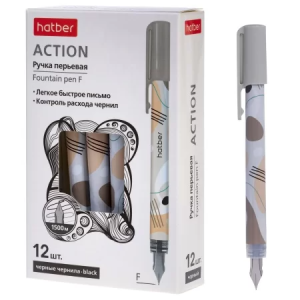 РУЧКА Hatber перьевая ACTIVE Черная F 12 шт. в картонной коробке