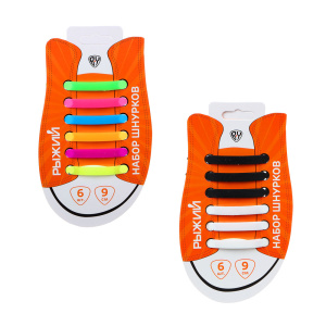 BY Рыжий Набор шнурков 6шт, силикон, 9см, 2 дизайна (10702070/270223/3083062, Китайская Народная Рес