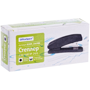 Степлер №24/6 до 20 л, пластиковый корпус, черный (10702070/120525/5158303/4, Китайская Народная Рес