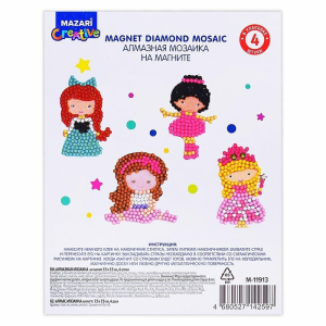 Алмазная мозаика на магните 7,5х7,5см, 4 штуки в наборе, ОПП-упаковка