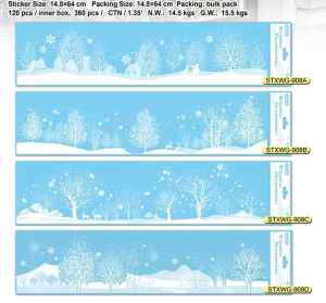 Наклейки оформительские, Darlens ?ЗИМНИЙ ПЕЙЗАЖ?, ассорти 7032