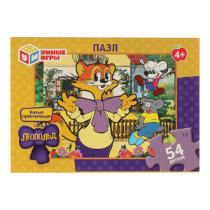 Новые приключения Леопольда. Пазлы в коробке 54 детали. 90х65х25 мм. Умные игры в уп.32шт в кор.8уп
