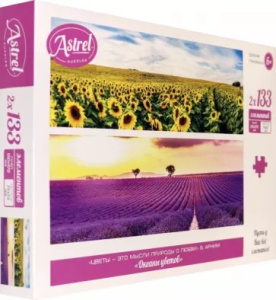 Астрель.Пазл. 2х133.Океаны цветов.05684