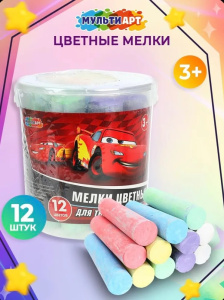 Мелки асфальтовые, 12 шт в ведре ГОНКИ МУЛЬТИ АРТ 