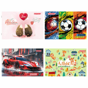 Альбом для рисования А4, 12 листов, скоба, обложка офсет, ПИФАГОР, 203х288 мм, /МИКС-1/, 107100