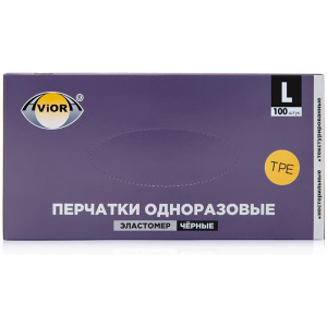 Перчатки эластомерные Aviora, L, 100шт., черные, картонная коробка 402-884 (10013160/091120/0634057,