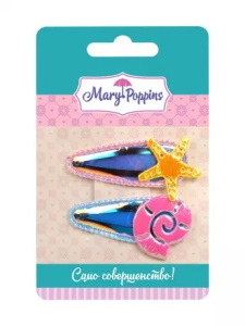 Набор зажимов /Подводный мир/ 5 см.