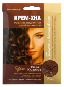 Крем-Хна /Темный каштан/ с репейным маслом 50мл