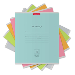 Тетрадь школьная ученическая ErichKrause Классика Nature Colors ассорти, 12 листов, крупная клетка  