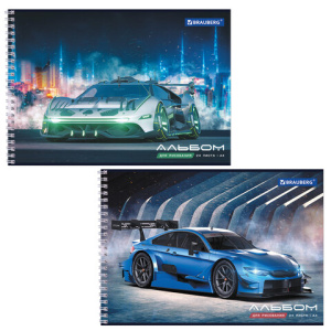 Альбом для рисования А4, 24 листа, гребень, обложка картон, BRAUBERG, 195х285 мм, /Спорткар/ (2 вида