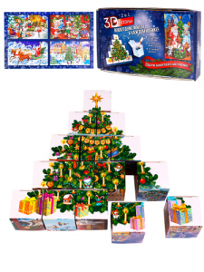 3D -ПАЗЛ /Новогодние фанты в свитках/ /Собственная разработка/ НГ-2488