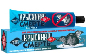 Крысиная смерть Клей от грызунов и насекомых 135гр