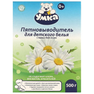 Умка. пятновыводитель порошок для детского белья, 500 г Заботливая мама