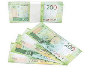 Шуточные деньги 200 дублей 9-50-0018