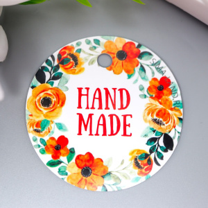 Бирка /Хэнд мейд/ 5х5 см 7623957 ЦЕНА ЗА 1 ШТ