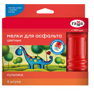 Мелки для асфальта Гамма /Мультики/ цветные 4шт., круглые, с держателем, картонная коробка 221120224