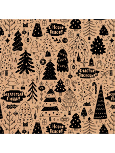 Упаковочная KRAFT бумага Елочки (1 л в рулоне, 70 Х 100 см) /Собственная разработка/ УБ-3238