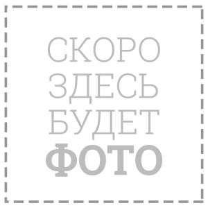 10-1 Пакет бум./ламинир. S (11х14см)